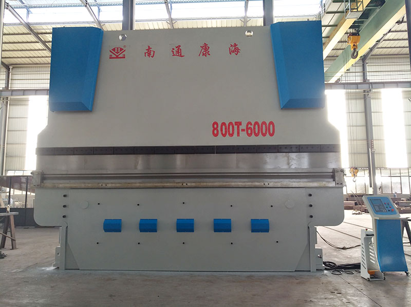 WE67K-800T6000大型數(shù)控折彎機(jī)